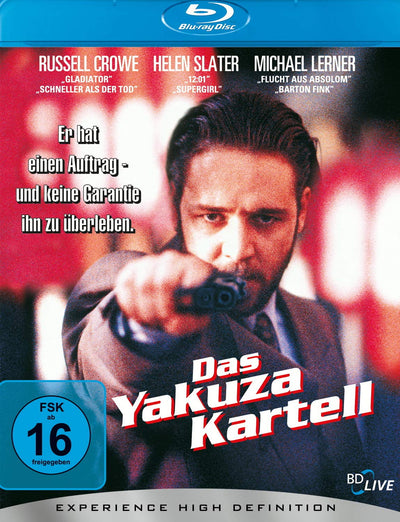 The Yakuza Cartel - Thrill Edition (Blu-ray)
